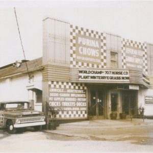 The original storefront of Jefferson Feed on Jefferson Highway in Jefferson Louisiana